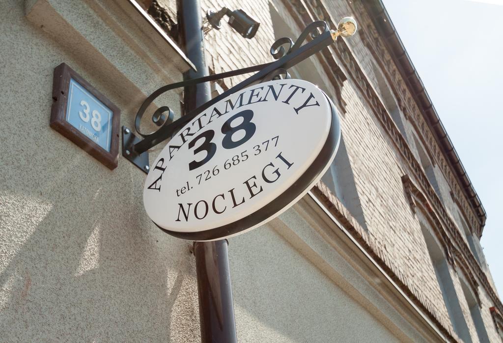 Apartamenty Katowicka 38 Świętochłowice エクステリア 写真